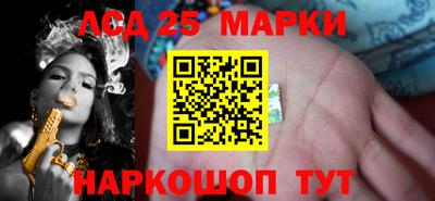 кокаин VHQ Рязань