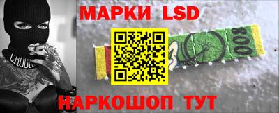 кокаин VHQ Рязань