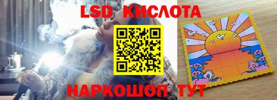 кокаин VHQ Рязань