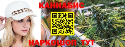 кокаин VHQ Рязань