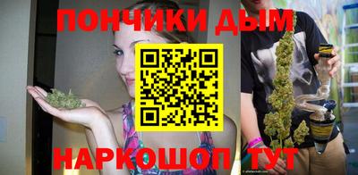 кокаин VHQ Рязань