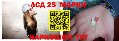 кокаин VHQ Рязань