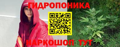 кокаин VHQ Рязань