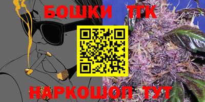 кокс Свободный