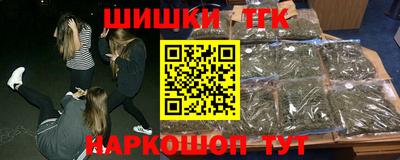 соль курить ск Рузаевка