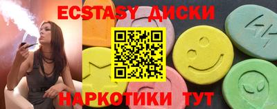 Альфа ПВП Северобайкальск