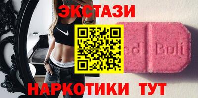 соль курить ск Рузаевка