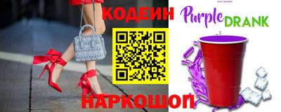 кокаин VHQ Рязань