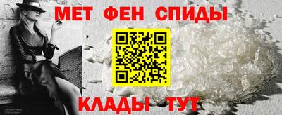 гашик Рыбинск