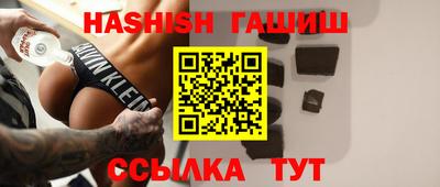 кокаин VHQ Рязань